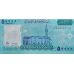 (342) ** PNew (PN43) Somalia - 50.000 Shilin Year 2023